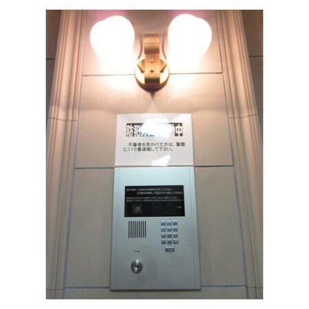 グランヴァン東中野IIIの物件内観写真